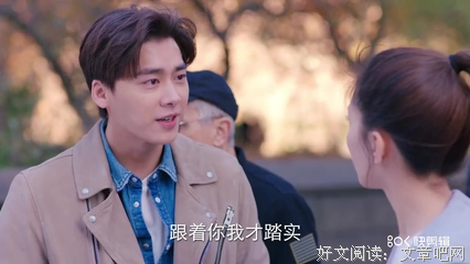 死缠烂打格言警句