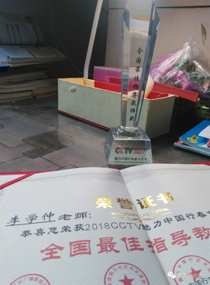 去洞庭读后感锦集