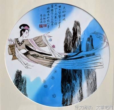 关于诗情画意的座右铭