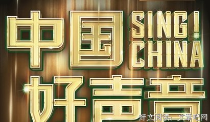 《新来的李老师》经典影评1000字