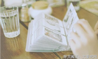 忍辱负重的名句_关于忍辱负重的名句