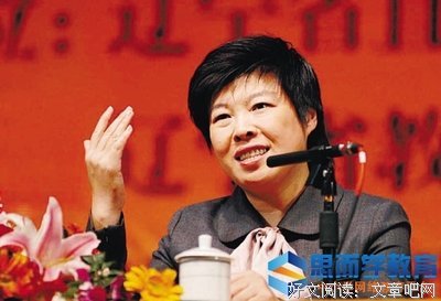 《这是你的星星，请签收》读后感锦集