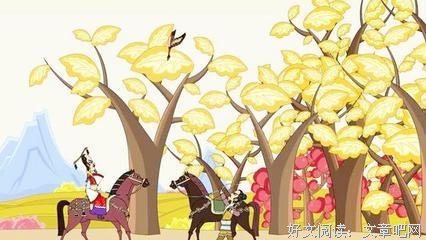 探索神奇的鸟类读后感100字