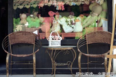 15条关于赴汤蹈火的经典语句