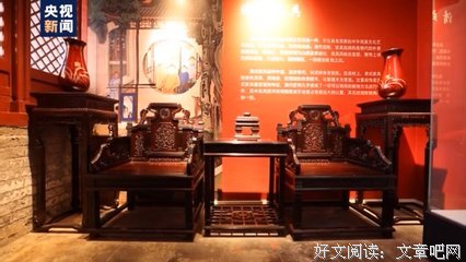 《财神客栈》影评100字