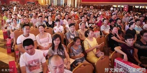 时间的秩序的读后感大全