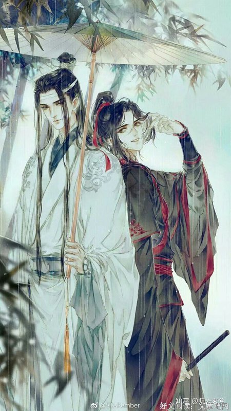 魔道祖国于句子