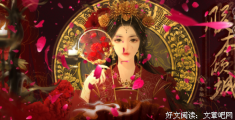 朕本轻狂的优美句子