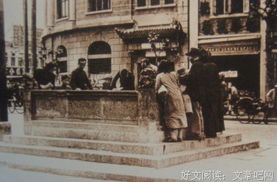 收藏 张爱玲的句子