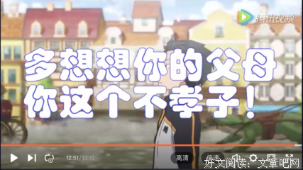 ▷ 别总想着自己没有的，多想想自己拥有的