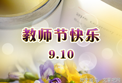 繁华落尽经典的句子