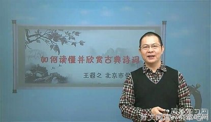 情诗集