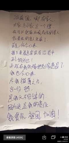 道西也有木兮句子