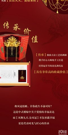 此生不渝的句子