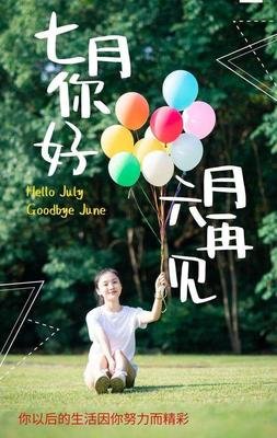 最美句子大全