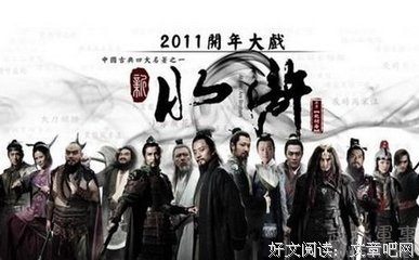 扣人心弦名句欣赏
