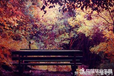 关于一纸铅华诉流年的优美句子