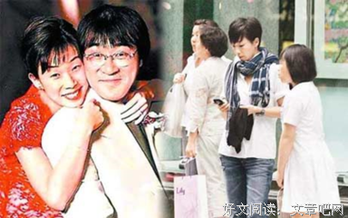中年男女谈爱情不觉得奢侈么？