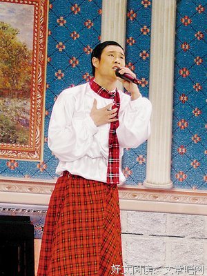 小沈阳名言