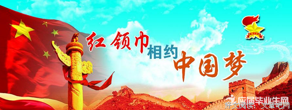 关于少年黯经典名句
