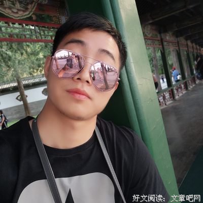最经典的岳志浩的名言