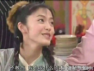 有关崔卫平名言大全
