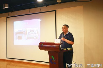 最新的崔岱远经典句子