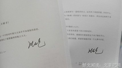 川如色名句欣赏