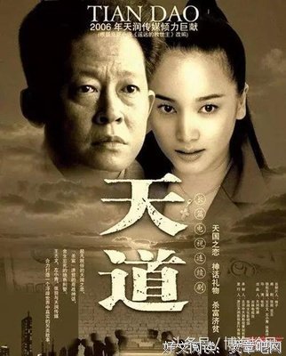 《网站》佳句摘抄
