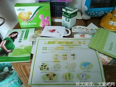 《钙片时代》经典观后感有感