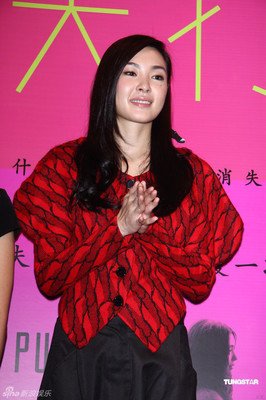 《消失打看》影评100字