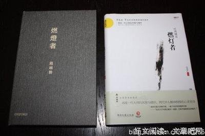 《清酒之魂》读后感锦集