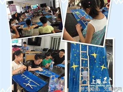 《21天精通水彩》读后感100字