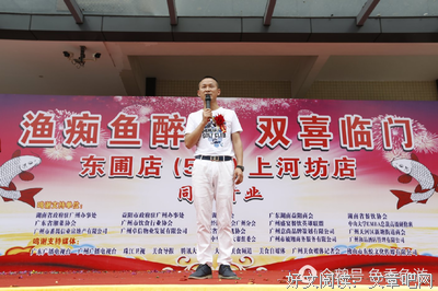 蔡澜说人生：世间事 贵痛快的读后感大全
