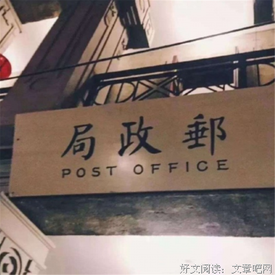 《爱过你》读后感100字