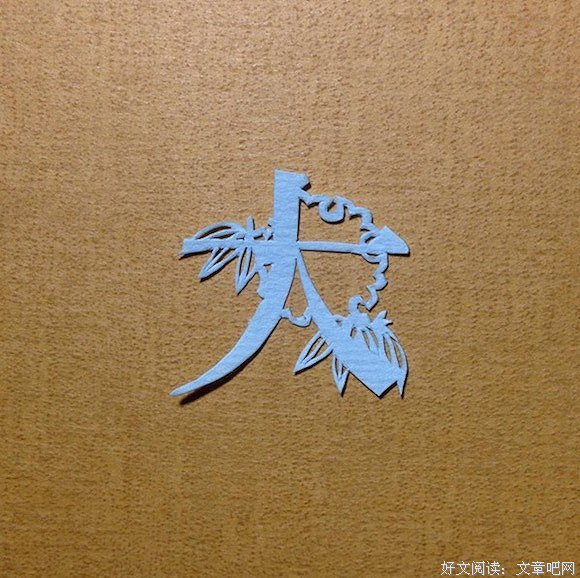 名所江户百景读后感1000字