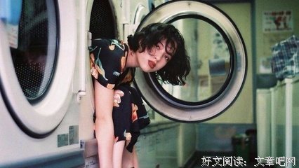 《如何成为讲话有趣的人》读后感锦集