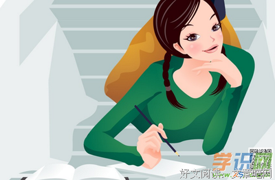 如何成为一个抗压的人经典读后感有感