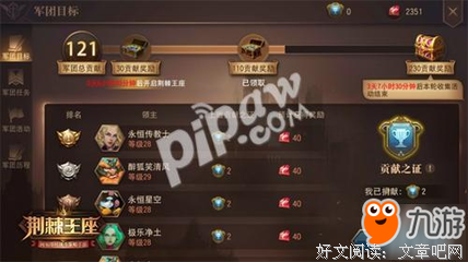 《逝者之证 第一季》经典观后感集