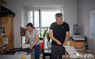 纸飞机读后感精选