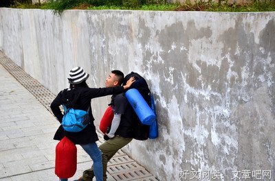 《武功山别恋》影评100字