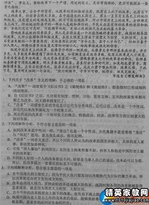 恋恋不舍的名言_关于恋恋不舍的名言