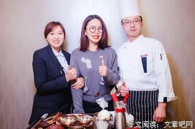 《王品 你没有全尝到》读后感锦集