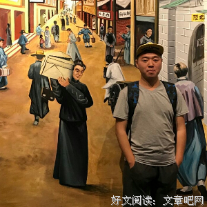 《人间词话·人间词》读后感锦集