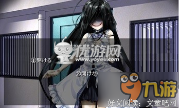 《凶邻》经典观后感集