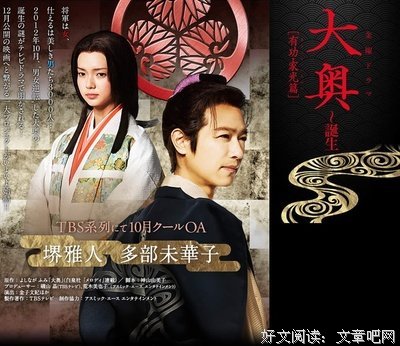 《哲子国比生多》的句子