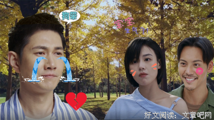 关于撩妹套格作的句子