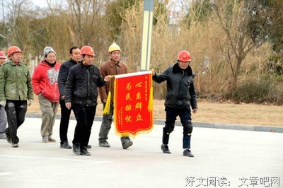 《何以解忧》的句子