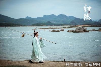 钓鱼故得想的优美句子
