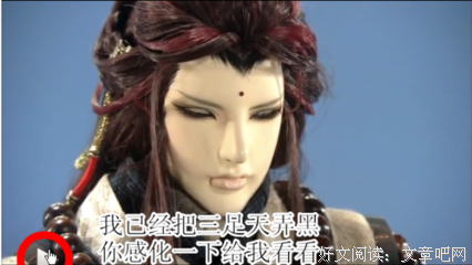 霹雳迷城风第都声风九轮异谱好词好句